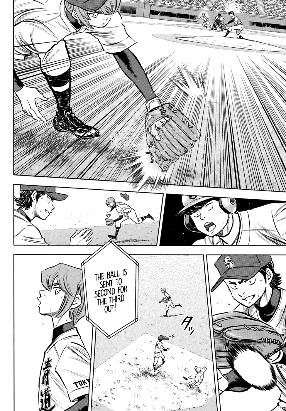 Daiya no A - Act II Chapter 208 16